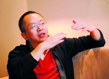 周鴻祎與85后的座談：人人需要Mentor，世界沒有奇跡,互聯(lián)網(wǎng)的一些事