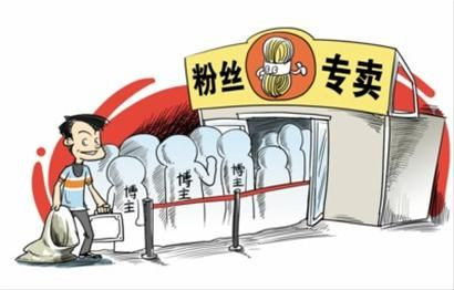 一個資深賣粉人士的自白,互聯(lián)網(wǎng)的一些事
