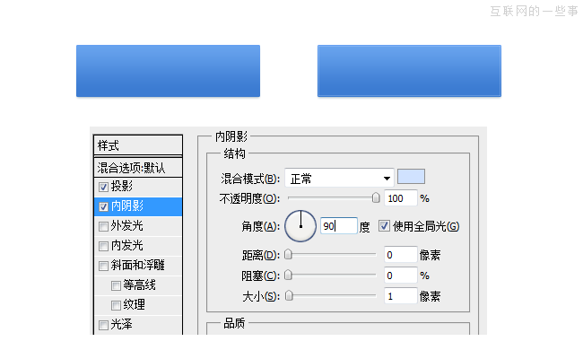 懂點PS技巧，減少痛苦,互聯(lián)網(wǎng)的一些事