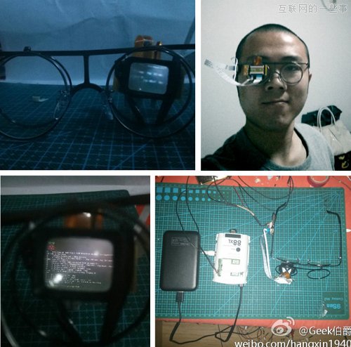 盤點(diǎn)四款山寨版的Google Glass,互聯(lián)網(wǎng)的一些事