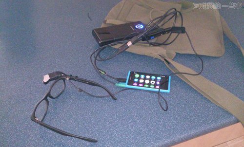 盤點(diǎn)四款山寨版的Google Glass,互聯(lián)網(wǎng)的一些事
