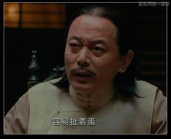 近期國(guó)內(nèi)互聯(lián)網(wǎng)領(lǐng)域的一些扯蛋事,互聯(lián)網(wǎng)的一些事