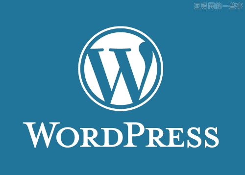 WordPress博客平臺(tái)獲得5千萬(wàn)美元投資,互聯(lián)網(wǎng)的一些事