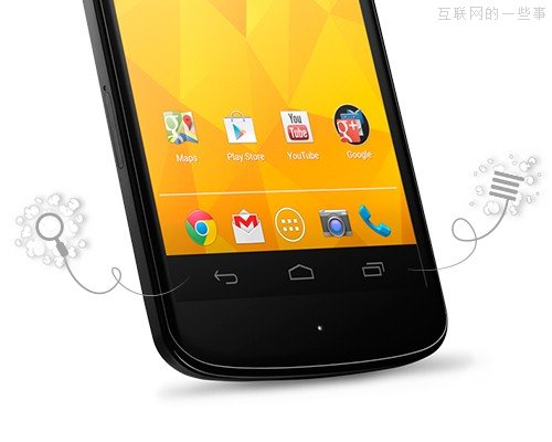 為日漸成熟的Android設(shè)計(jì),互聯(lián)網(wǎng)的一些事