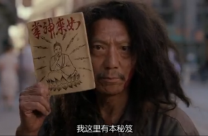 產(chǎn)品經(jīng)理的自我修養(yǎng)系列2：方法論,互聯(lián)網(wǎng)的一些事