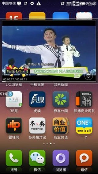 談?wù)勎磥?APP 產(chǎn)品設(shè)計(jì)的革命性趨勢(shì),互聯(lián)網(wǎng)的一些事