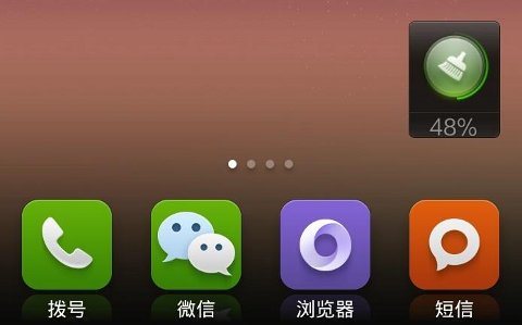 談?wù)勎磥?APP 產(chǎn)品設(shè)計(jì)的革命性趨勢(shì),互聯(lián)網(wǎng)的一些事