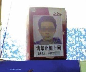 【多圖】各國(guó)網(wǎng)吧面面觀：其實(shí)朝鮮也可以上網(wǎng),互聯(lián)網(wǎng)的一些事