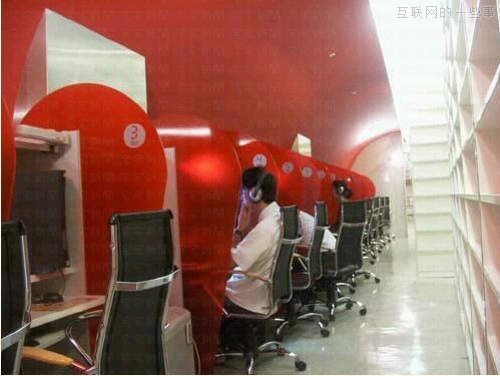 【多圖】各國(guó)網(wǎng)吧面面觀：其實(shí)朝鮮也可以上網(wǎng),互聯(lián)網(wǎng)的一些事