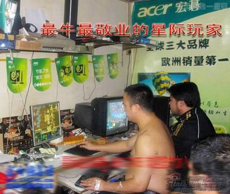 【多圖】各國(guó)網(wǎng)吧面面觀：其實(shí)朝鮮也可以上網(wǎng),互聯(lián)網(wǎng)的一些事