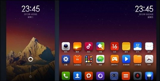 小米發(fā)布MIUI V5正式版，強(qiáng)化電話系統(tǒng)、錄音機(jī)等功能,互聯(lián)網(wǎng)的一些事