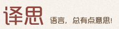 優(yōu)秀項(xiàng)目推薦：Y5Cloud、卷軸網(wǎng)、世界邦、猿題庫等,互聯(lián)網(wǎng)的一些事