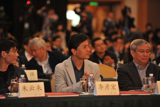 IT領(lǐng)袖峰會(huì)：阿里、騰訊和百度，三家巨頭領(lǐng)導(dǎo)人的對(duì)話,互聯(lián)網(wǎng)的一些事