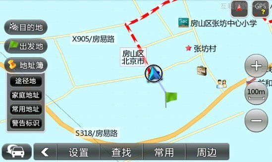 那些被手機取代的數(shù)碼產(chǎn)品,互聯(lián)網(wǎng)的一些事