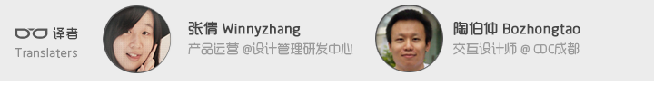 如何將戰(zhàn)略性的內(nèi)容策略融入進(jìn)網(wǎng)頁(yè)設(shè)計(jì)中,互聯(lián)網(wǎng)的一些事