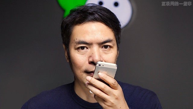 微信遭遇運(yùn)營商，觸動(dòng)的是利益還是靈魂？,互聯(lián)網(wǎng)的一些事