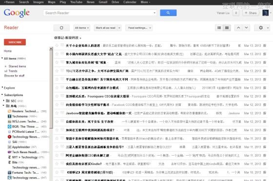 Google Reader已判死刑，誰將接盤？,互聯(lián)網(wǎng)的一些事