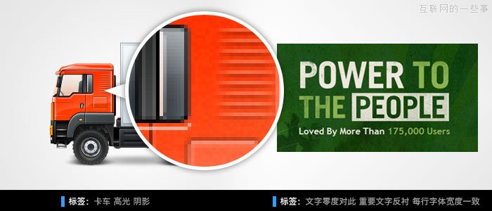 設(shè)計師的知識管理,互聯(lián)網(wǎng)的一些事