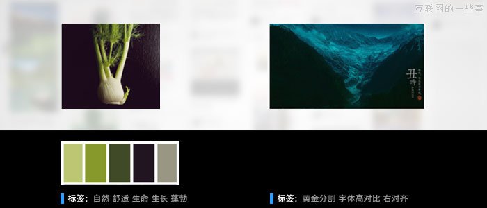 設(shè)計師的知識管理,互聯(lián)網(wǎng)的一些事