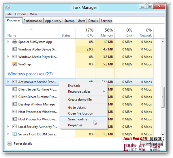 10大Windows 8桌面用戶改進(jìn),互聯(lián)網(wǎng)的一些事