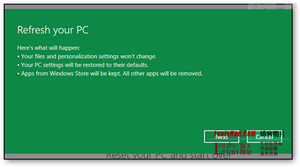 10大Windows 8桌面用戶改進(jìn),互聯(lián)網(wǎng)的一些事