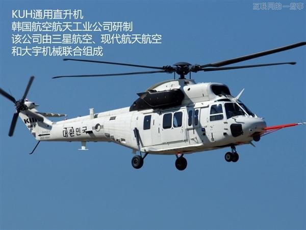 【多圖】來見識“三星共和國”的另一面,互聯(lián)網(wǎng)的一些事