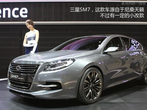 【多圖】來見識“三星共和國”的另一面,互聯(lián)網(wǎng)的一些事