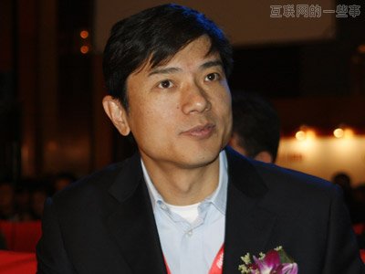 兩會上：馬化騰談山寨，雷軍談?chuàng)屍?，李彥宏談Wifi,互聯(lián)網(wǎng)的一些事