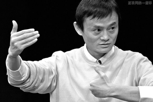 淘寶鬼腳七：我接觸的馬云,互聯(lián)網(wǎng)的一些事