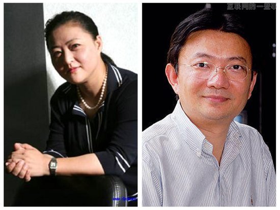 中國科技界的夫妻組合，成功男人背后都有一個得力的女人,互聯(lián)網(wǎng)的一些事