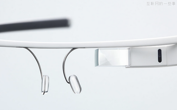 以后，我們將羨慕有眼鏡的同學(xué)——Google Glass,互聯(lián)網(wǎng)的一些事