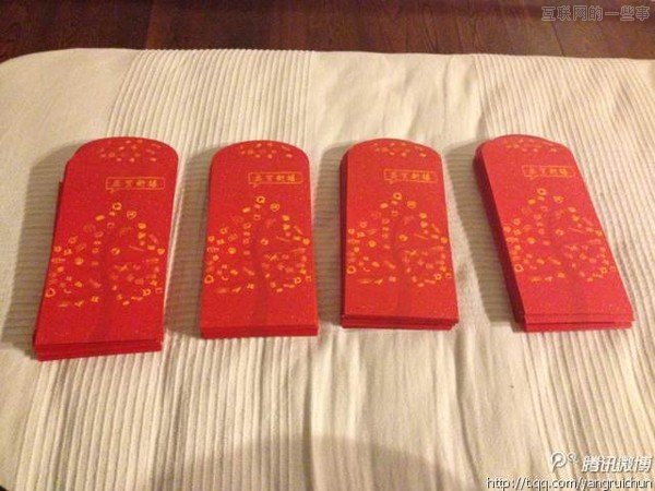 【廣東風俗】新年開工第一天是如何發(fā)紅包的？,互聯網的一些事