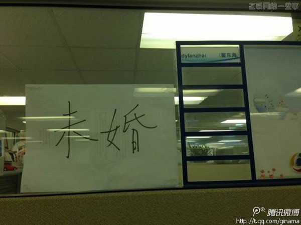 【廣東風俗】新年開工第一天是如何發(fā)紅包的？,互聯網的一些事