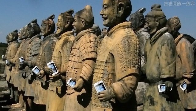 還原一個五線城市的移動互聯(lián)網(wǎng),互聯(lián)網(wǎng)的一些事