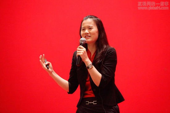 支付寶CEO彭蕾內(nèi)部論壇回應(yīng)接任阿里集團(tuán)CEO傳聞,互聯(lián)網(wǎng)的一些事