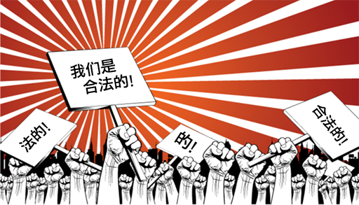 如何向家鄉(xiāng)父老解釋自己的職業(yè)？我不是修電腦的！,互聯(lián)網(wǎng)的一些事