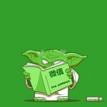 微信：低門檻的創(chuàng)業(yè)基地,互聯(lián)網(wǎng)的一些事