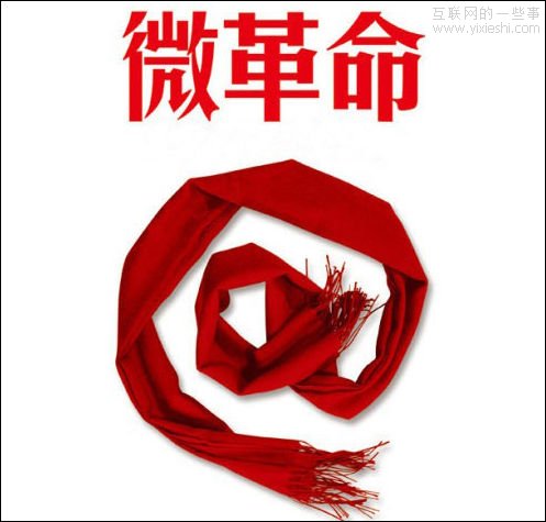 [多圖]細數(shù)互聯(lián)網(wǎng)20座里程碑,互聯(lián)網(wǎng)的一些事