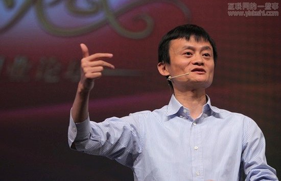 教父馬云的經(jīng)典語錄匯總,互聯(lián)網(wǎng)的一些事