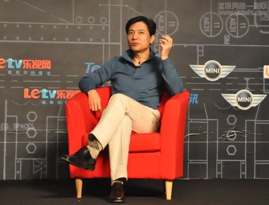 李彥宏：占據(jù)第一入口，建立移動互聯(lián)網(wǎng)生態(tài)系統(tǒng),互聯(lián)網(wǎng)的一些事