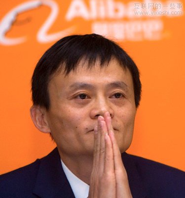 馬云內(nèi)部郵件：阿里巴巴宣布業(yè)務架構和組織將進行調(diào)整,互聯(lián)網(wǎng)的一些事