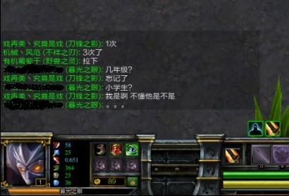 中國游戲發(fā)展史——屬于80后的游戲記憶,互聯(lián)網(wǎng)的一些事