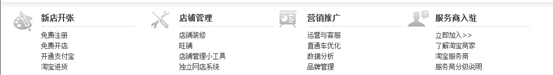 從數(shù)據(jù)中了解用戶——數(shù)據(jù)在新產(chǎn)品設(shè)計(jì)中的應(yīng)用(1),互聯(lián)網(wǎng)的一些事
