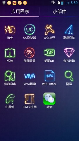 關(guān)于國產(chǎn)手機設(shè)計的吐槽：粗糧vs寨族vs步步高,互聯(lián)網(wǎng)的一些事