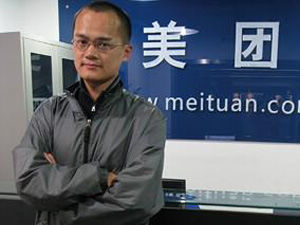 互聯(lián)網(wǎng)發(fā)展了十幾年，你錯(cuò)失了哪些職業(yè)和創(chuàng)業(yè)機(jī)會(huì)？,互聯(lián)網(wǎng)的一些事