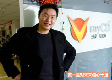 互聯(lián)網(wǎng)發(fā)展了十幾年，你錯(cuò)失了哪些職業(yè)和創(chuàng)業(yè)機(jī)會(huì)？,互聯(lián)網(wǎng)的一些事