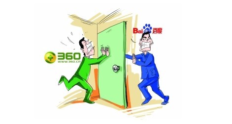 2012年科技行業(yè)那些事：IT巨頭加緊沖刺步伐,互聯(lián)網(wǎng)的一些事