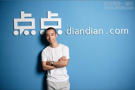 2012前，他們都還是咸魚,互聯(lián)網(wǎng)的一些事
