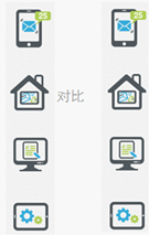 設(shè)計與構(gòu)建的親密接觸,互聯(lián)網(wǎng)的一些事