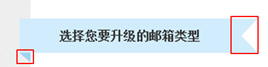 設(shè)計與構(gòu)建的親密接觸,互聯(lián)網(wǎng)的一些事
